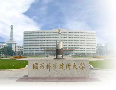 湖南交通職院系統(tǒng)防雷、國(guó)防科大系統(tǒng)防雷