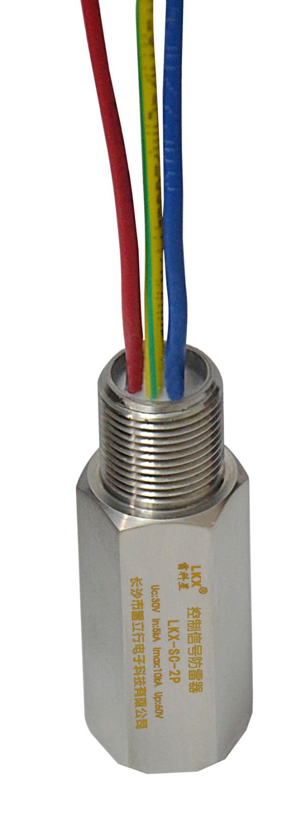 控制信號防雷器(LKX-SC-2P)12V 24V 28V 導軌式 插拔式