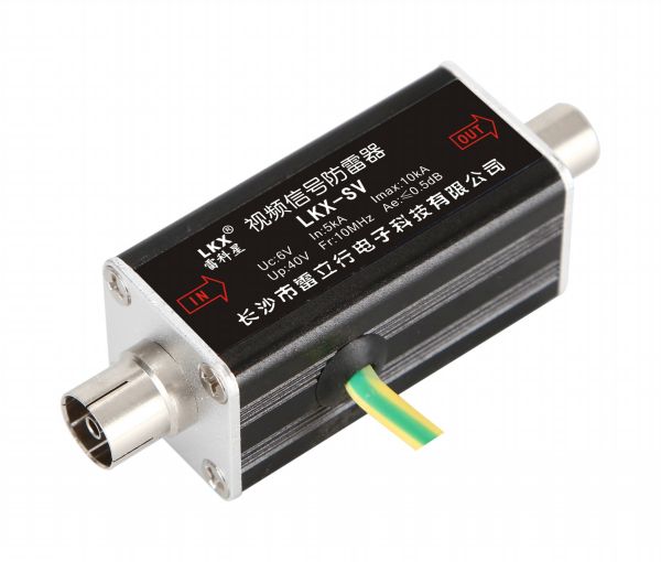 視頻信號防雷器(LKX-SV)BNC接口 F接口 RF接口 導(dǎo)軌式