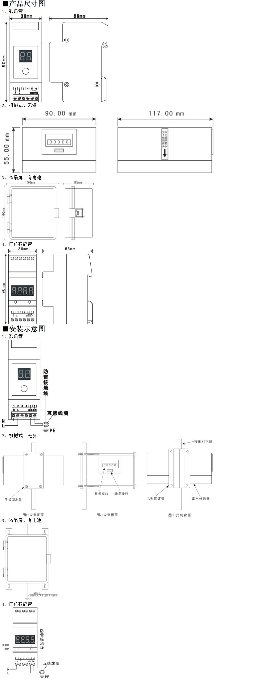 QQ截圖20220715160610.jpg QQ截圖20220715160610.jpg