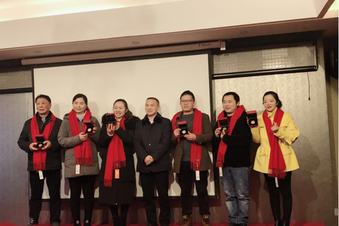 2018年滿十年優秀員工專題