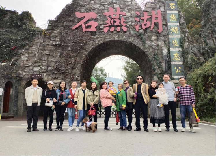 20191127滕洪芳-財務部年終部門活動149.png 20191127滕洪芳-財務部年終部門活動149.png