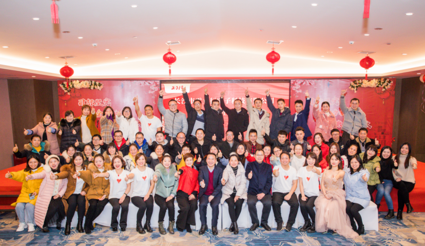 20200113滕洪芳-年終會(huì)議新聞稿35.png 20200113滕洪芳-年終會(huì)議新聞稿35.png