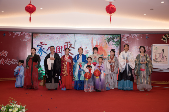 20200113滕洪芳-年終會(huì)議新聞稿2456.png 20200113滕洪芳-年終會(huì)議新聞稿2456.png