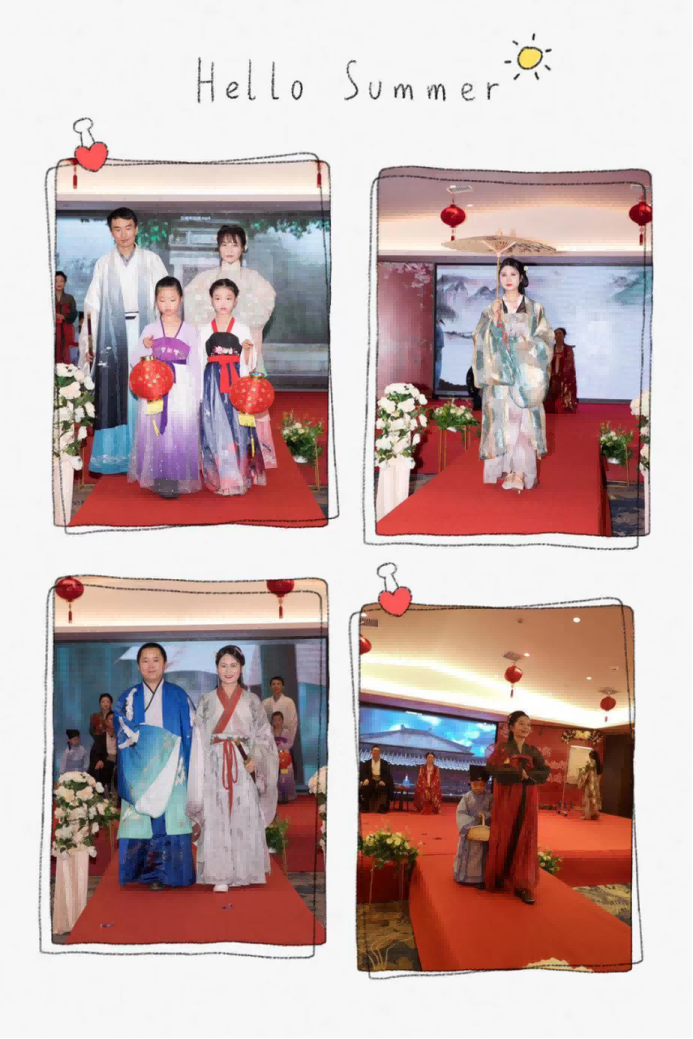 20200113滕洪芳-年終會(huì)議新聞稿2472.png 20200113滕洪芳-年終會(huì)議新聞稿2472.png