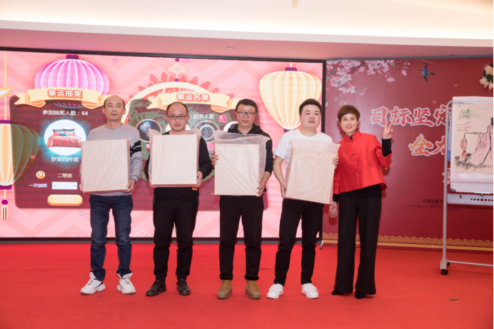 20200113滕洪芳-年終會(huì)議新聞稿2642.png 20200113滕洪芳-年終會(huì)議新聞稿2642.png