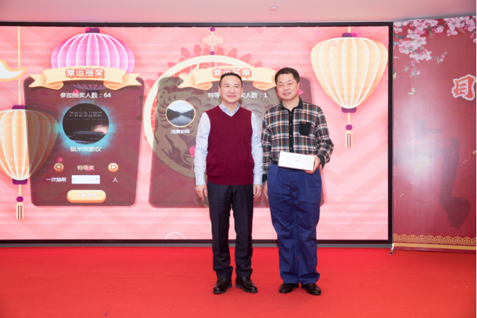 20200113滕洪芳-年終會(huì)議新聞稿2664.png 20200113滕洪芳-年終會(huì)議新聞稿2664.png