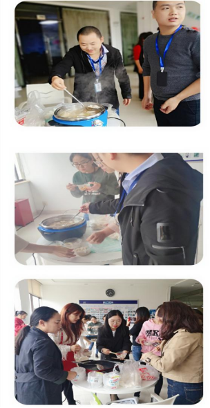 20200928張婕-第三季度生日會新聞稿715.png 20200928張婕-第三季度生日會新聞稿715.png