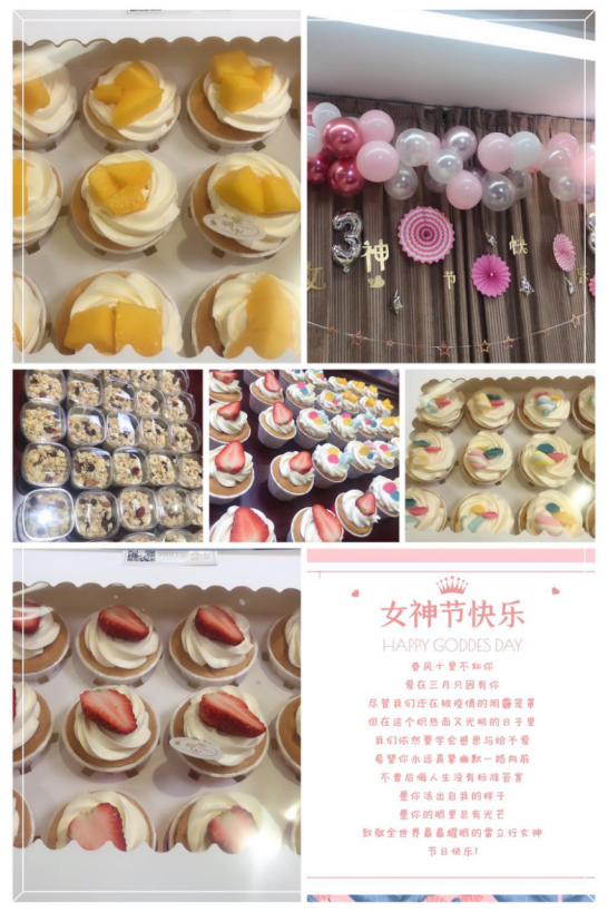 20210308-三八新聞稿292.png 20210308-三八新聞稿292.png