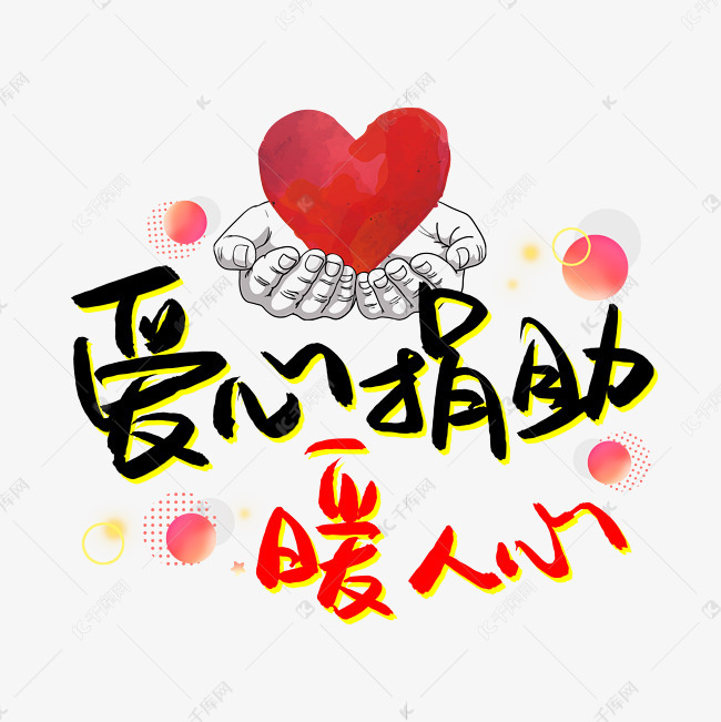 圖片34431.png 圖片34431.png