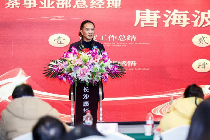 20220123許茹萍-2021年年會新聞稿822.png 20220123許茹萍-2021年年會新聞稿822.png