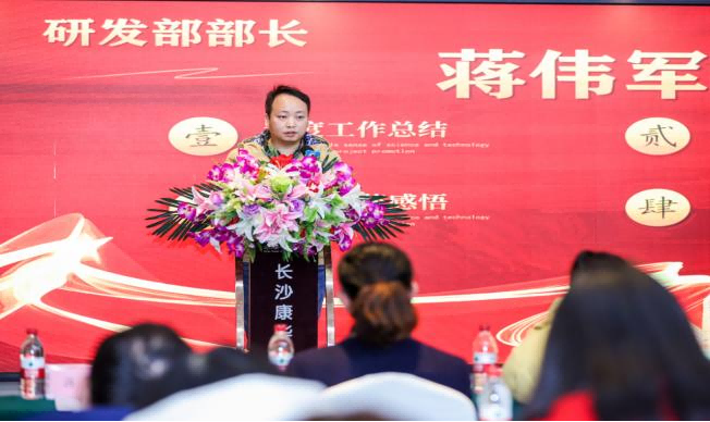 20220123許茹萍-2021年年會新聞稿958.png 20220123許茹萍-2021年年會新聞稿958.png