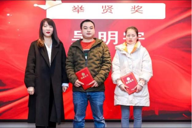 20220123許茹萍-2021年年會新聞稿1923.png 20220123許茹萍-2021年年會新聞稿1923.png