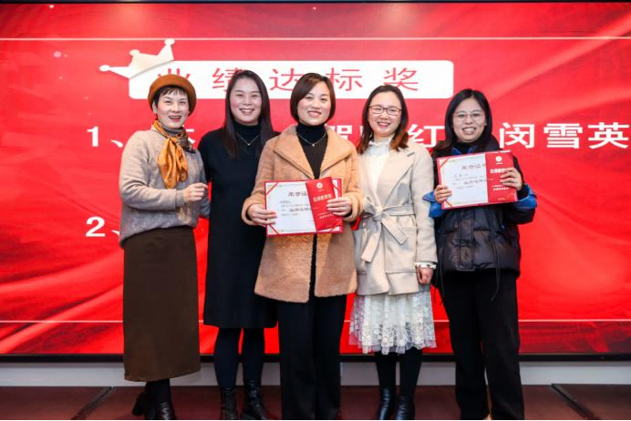 20220123許茹萍-2021年年會新聞稿2047.png 20220123許茹萍-2021年年會新聞稿2047.png