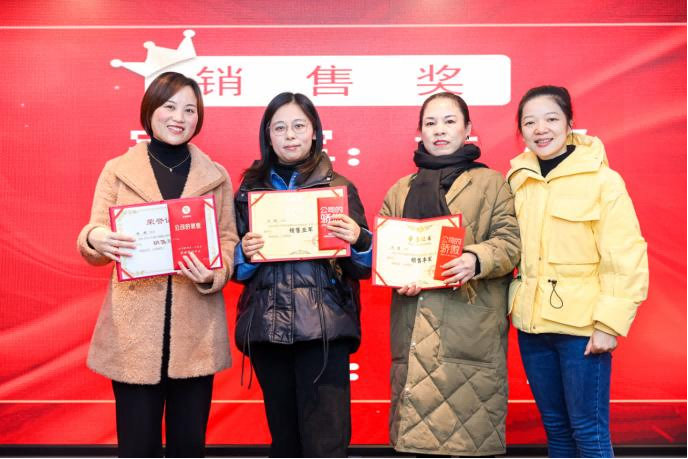 20220123許茹萍-2021年年會新聞稿2142.png 20220123許茹萍-2021年年會新聞稿2142.png