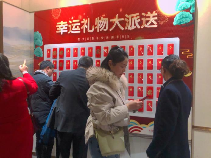 20220123許茹萍-2021年年會新聞稿2485.png 20220123許茹萍-2021年年會新聞稿2485.png