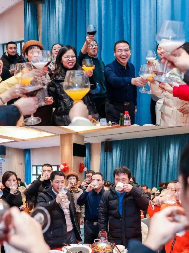 20220123許茹萍-2021年年會新聞稿2576.png 20220123許茹萍-2021年年會新聞稿2576.png