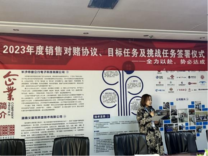 20230227對(duì)賭協(xié)議新聞稿1973.png 20230227對(duì)賭協(xié)議新聞稿1973.png